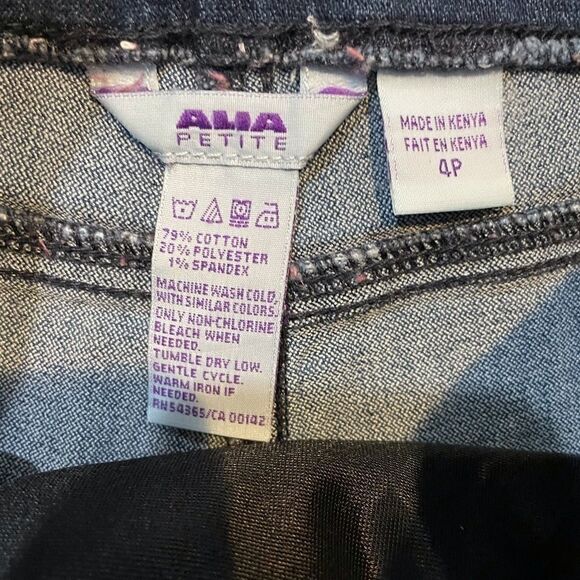 Alia Denim Walking Shorts Size 4 Petite - Picture 3 of 3